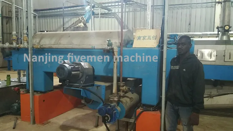 the site of Senegal's_