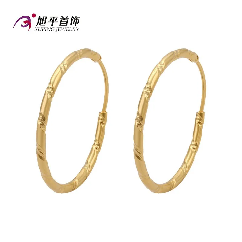 Xuping China Gold 24k Simple Design Earrings Women's Buy Classic