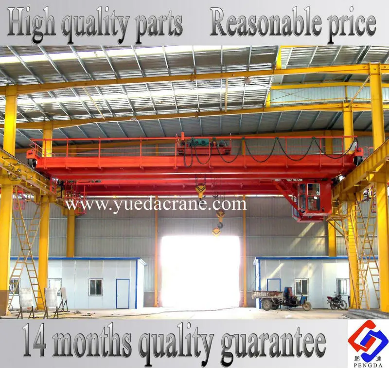 QD double beam overhead crane
