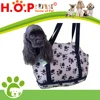 Professional Factory High Quality Travel Small Cat Bird Carrier Cage,Pet Carrier Canvas Foldable