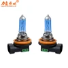 Factory wholesale car auto parts auto parts blue car bulb H11 12V 55w halogen bulbs