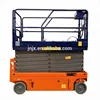 Self propelled 10m aerial working hydraulic lift platform scissor platform lift