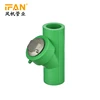 Ifan ppr pipe fittings PPR Filter
