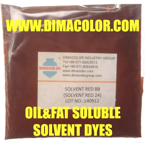 SOLVENT RED 24 SUDAN.jpg
