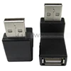 USB 2.0 3.0 Female to USB Male Cable Adapter 90 degree Elbow USB Plug Adaptor OTG Converter For Cell Phone Charging