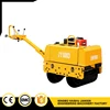 Hot sale honda engine mini hydraulic vibratory roller