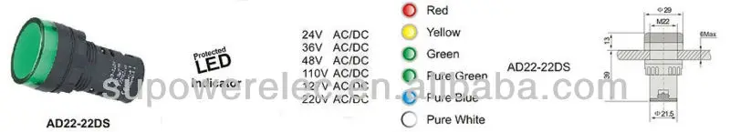DATA-SIGNAL LAMP AD22-22DS.JPG