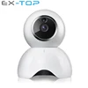 Rohs Home Hd Network IP Memory Card Record Camera De Surveillance Wifi