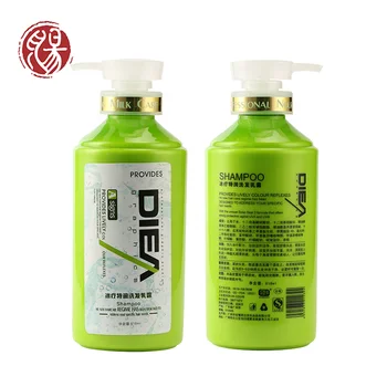 Zunrong Ice Curing Treatment Formula Refreshing Smooth Luster Hair