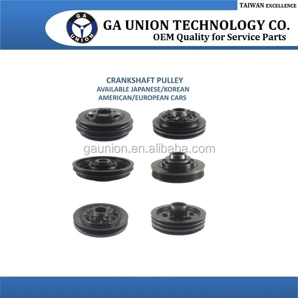 CRANKSHAFT PULLEY.jpg