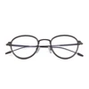 Latest Steel Frames Modern China Optical Frame