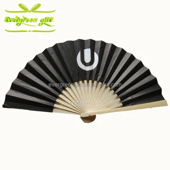 21cm Bamboo Sticks Black Paper Fan With Double Side White Logo