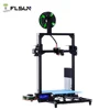 Flsun-C 3D Printer Large Size 300*300*420mm 3d Printer Machine DIY Factory Supply Printer 3d