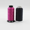 Factory Price Durable Overlock Stretch Nylon Filament Sewing Thread For Upholstery