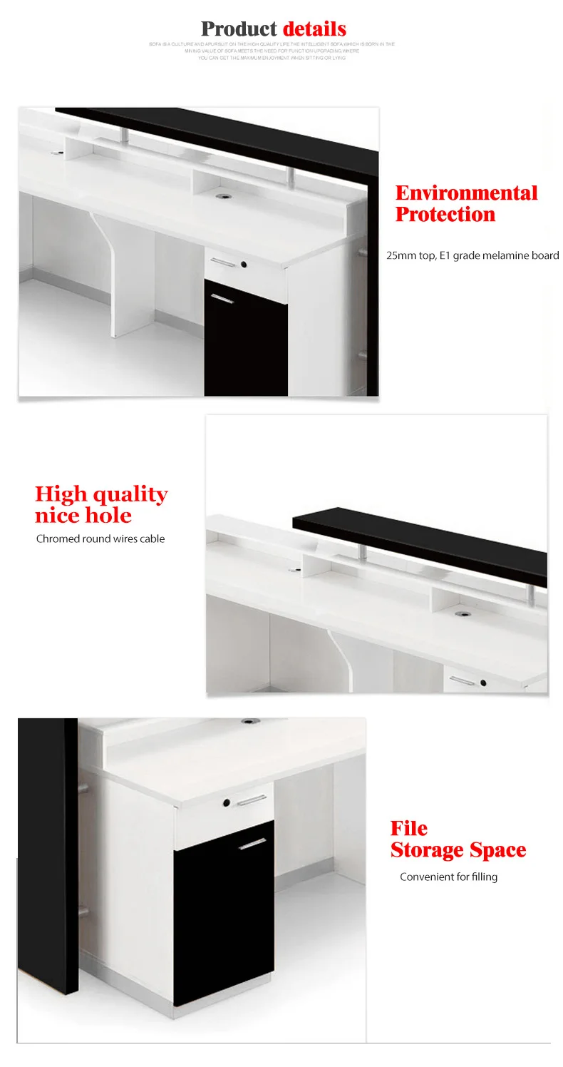 modern reception desk