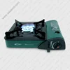 Portable gas cooking range _ BDZ-160 _ CE approved