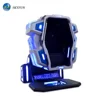 Skyfun Patent Design Magic 9D VR Chair 720 Degrees VR flight Motion Simulator
