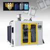 /product-detail/fully-automatic-1l-5liter-pp-pe-hdpe-plastic-bottle-jerry-can-blowing-making-extrusion-blow-molding-machine-price-60837410124.html