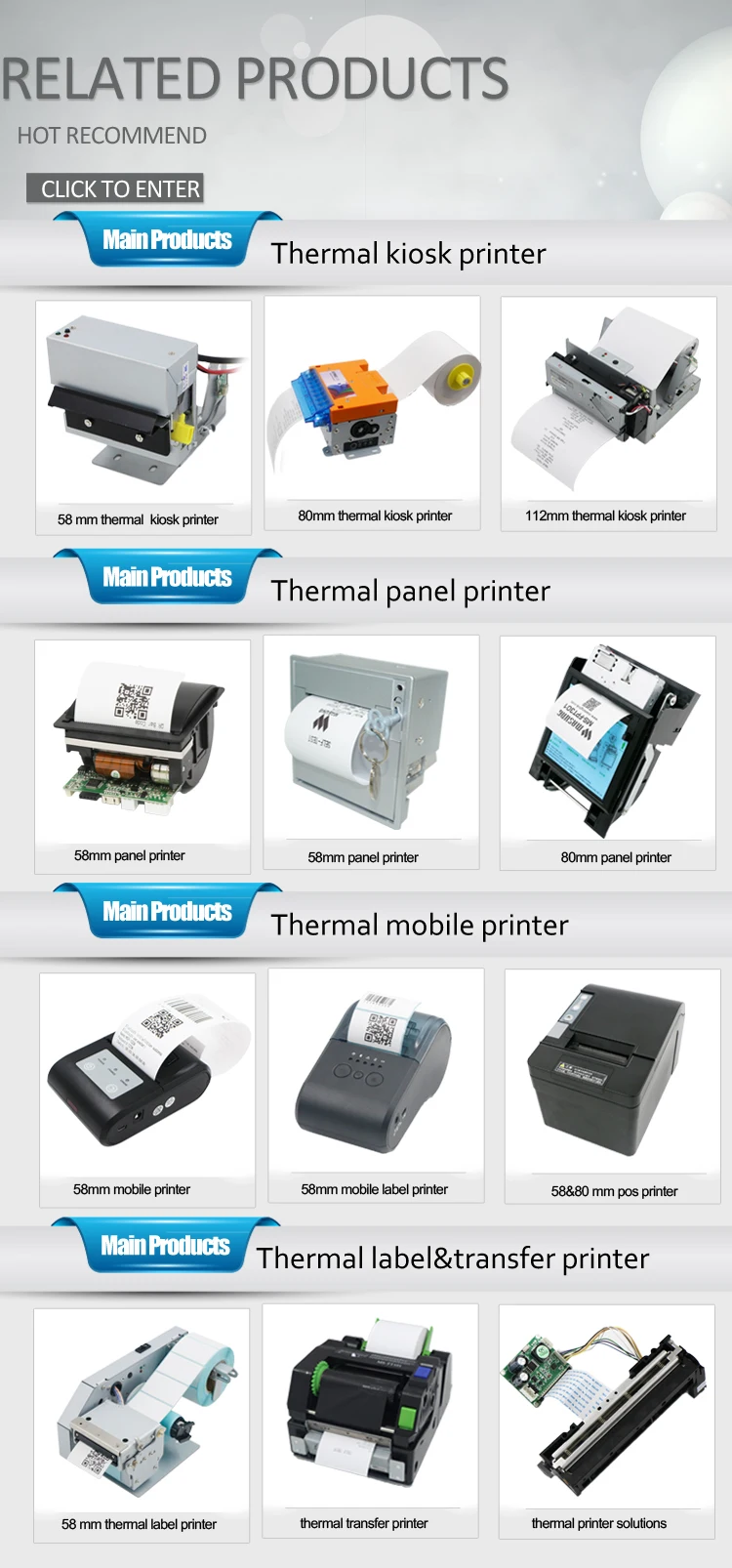related products