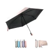 /product-detail/small-pocket-mini-case-uv-protection-5-folding-capsule-umbrella-62126160241.html