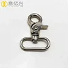 Brush silver /bronze color 1 3/4 inches swivel eye metal snap-hook decorative