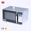 /product-detail/lab-continuous-radiation-microwave-chemical-reactor-744720243.html