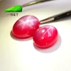 lab created oval shape synthetic star ruby loose gemstone for rings