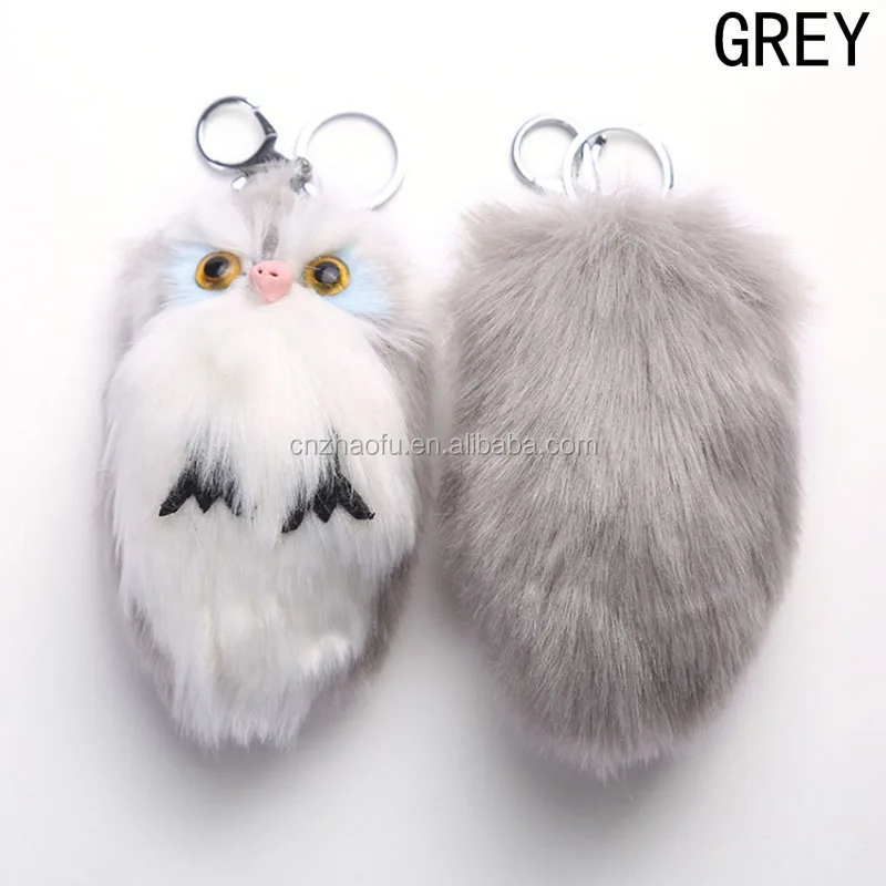 small teddy keychain