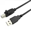 USB 2.0 Type A male to B male with ears Printer cable extension cable for computer/printer customized