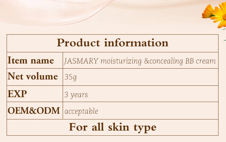 Face use whitening smoothing moisturizing BB cream concealer