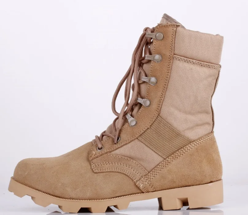 所有行业  安全防护  警军用品  靴子