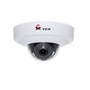 2019 new vandalproof hikvision protocol 5mp mini cctv hd dome camera case for car/taxi /bus