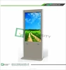 internet interactive touch kiosk bill payment kiosk terminal kiosk software technology design