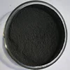 Top quality Palladium catalyst CAS 7440-05-3 Palladium with competitive price
