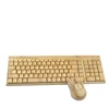 bamboo gaming computer keyboard