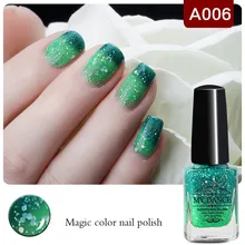1 Bottle 6ml Peel Off Light Dark Shimmer Green Color Changing Thermal Nail Polish Nail Varnish