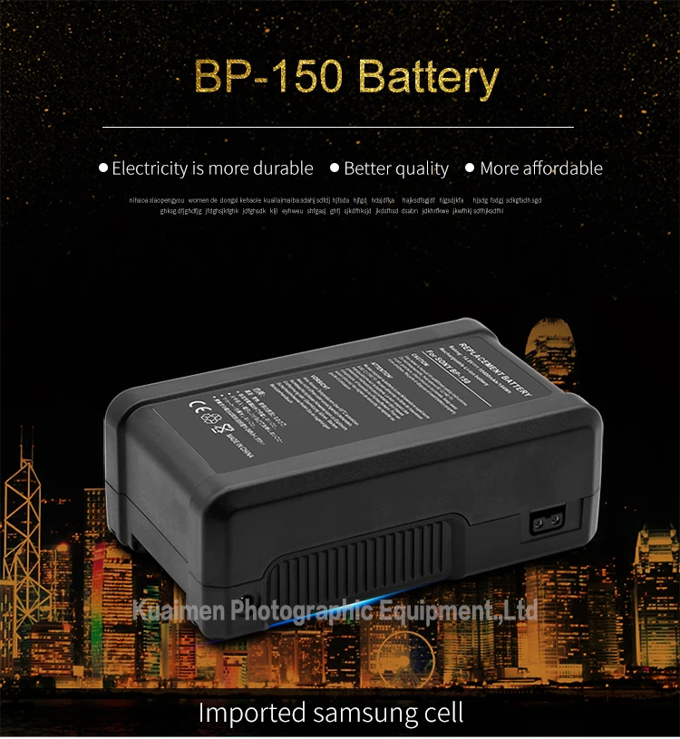 bp-150_01.jpg
