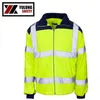 Popular products Hi Vis FR jacket with EN standard
