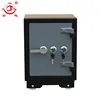 anti-fire steel security chubb safe with two key lock