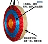 Straw Target Archery Target Protector