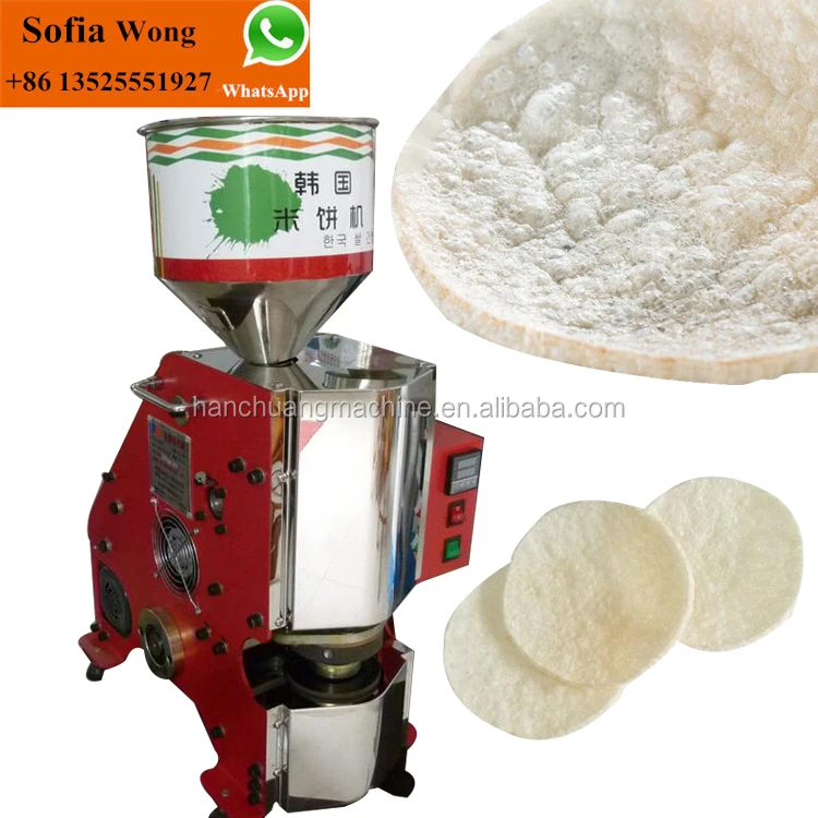 Automatic Popped Rice Cracker Making Machine Korean Rice Cake Maker