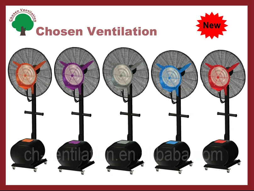 Mist Fan101.jpg