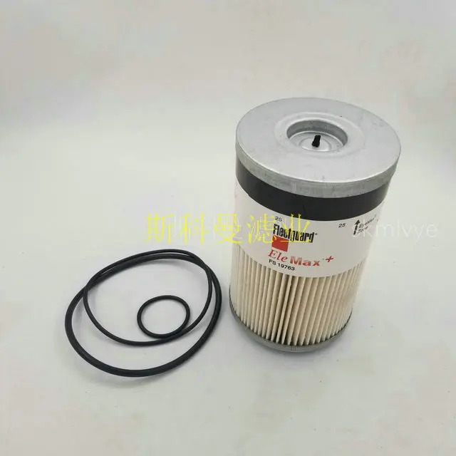 Heavy Duty Truck Parts Ff5308 1r0749 1r1712 Fuel Filter - Buy Ff5308 ...