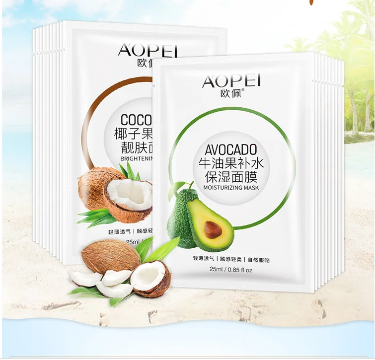 AVOCADO MASK.png