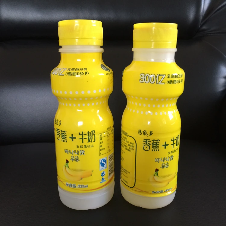 Download High Rate Hot Sales Milk Bottle Pet Shrink Label 60mm Beverage Pvc Shrink Sleeve Label Heat Shrink Label Buy Pet Shrink Label Pvc Shrink Sleeve Label Heat Shrink Label Product On Alibaba Com PSD Mockup Templates