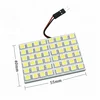 Red Blue T10 Cob 24 SMD 36 SMD Car Led Vehicle Panel Lamps Auto Interior Reading Lamp Bulb Light Dome Festoon BA9S DC 12v