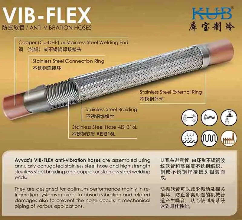 1/2 Dn12 Stainless Steel Vibrator Stainless Steel Vibration Absorber