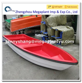 small plastic boat for sale