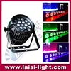 Good wash effect waterproof par light , 18pcs 4in1 rgbw ip65 led par light