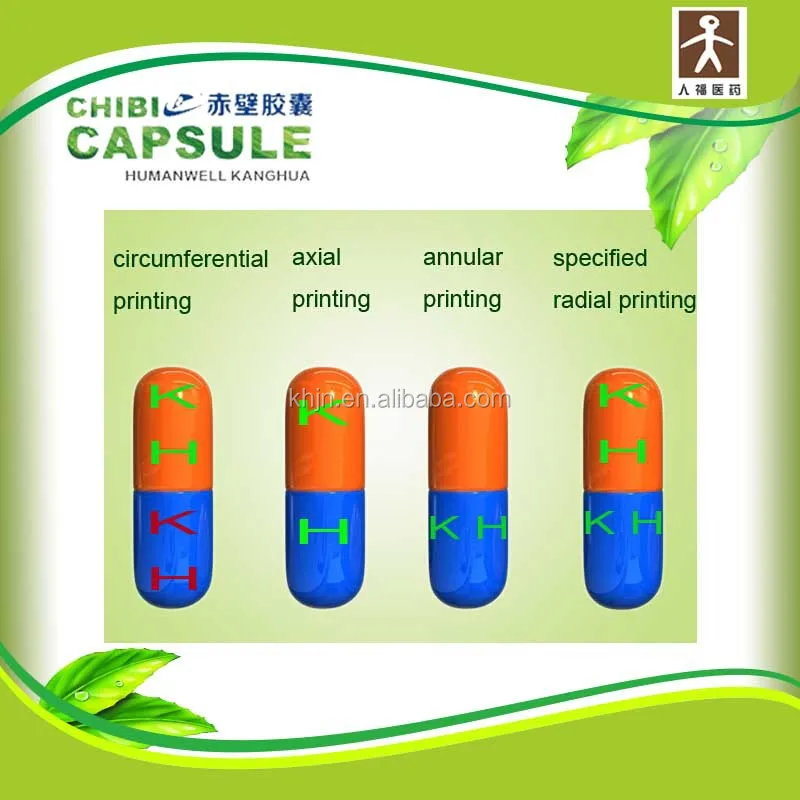 Капсулы желатиновые пустые размер 2. Капсула размер 2. Капсула размер 2. Размеры желатиновых капсул. Капсулы желатиновые пустые размер 2.